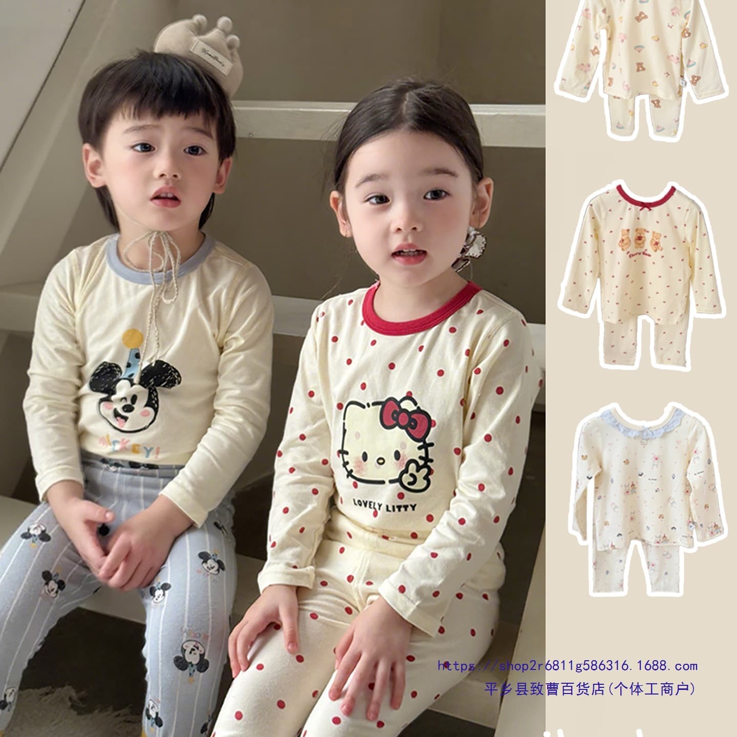 Baby Girl Spring/Autumn Pajamas Set 2025 New Children's Long Sleeve Top and Bottom Underwear Set