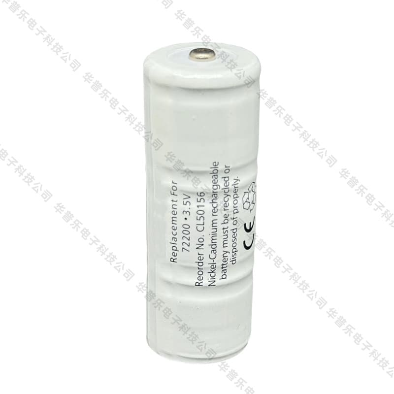 Compatible with Welch Allyn 72200 battery, Allyn 60835 71000 otoscope 71000 otoscope 71010