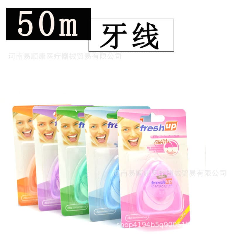 Dental Floss Dental Material 50m Long Blister Pack Dental Floss Teeth Cleaning Tool Floss Picks