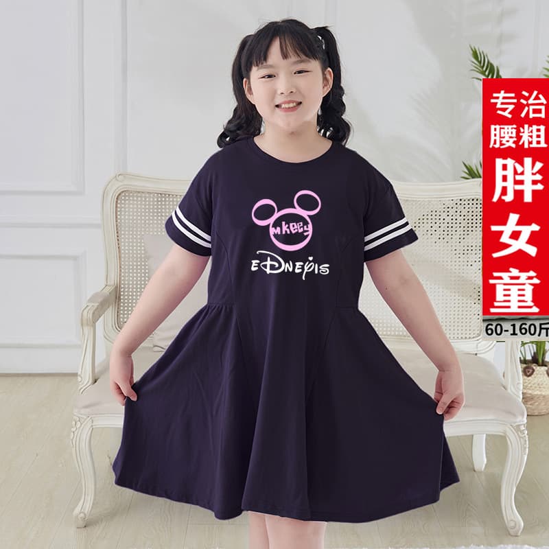 Plus Size Girls Short-Sleeve Summer Dress, Extra-Large Fit for Older Kids, Cotton Patchwork Princess Dress
