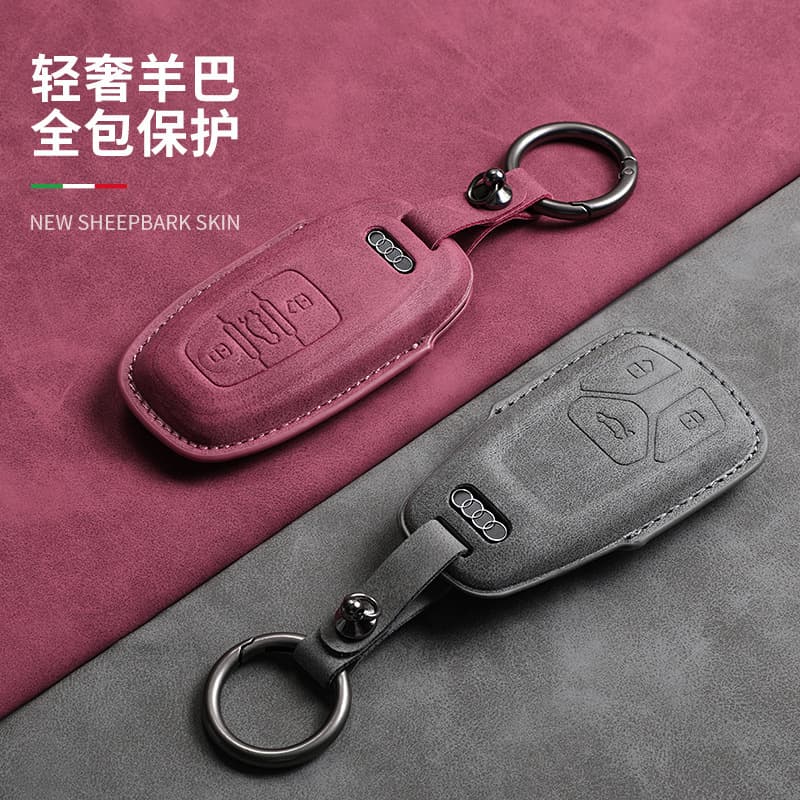 Audi Key Case Cover for A3L/A4L/A6L/A8L Protective Shell Buckle Q5L/Q4/Q7/Q8/A5 Simple Premium