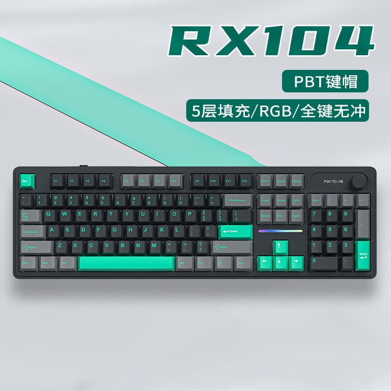 RX104 Mechanical Keyboard PBT Keycaps Wireless Bluetooth Tri-mode RGB E-sports Gaming Wired Keyboard Full Key Anti-ghosting