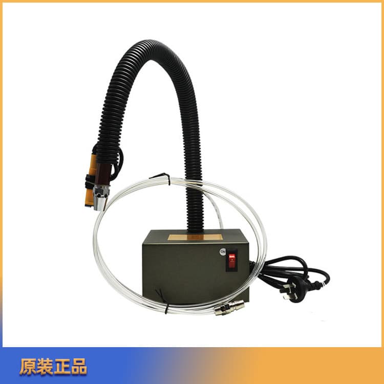SLD-GS4000C Automatic Induction Static Elimination Ion Blow Gun Xinlida Ion Air Snake Ion Nozzle