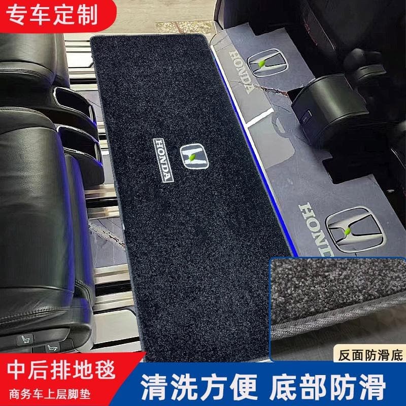 Suitable for 24 hybrid Alison floor mats Honda Odyssey middle row carpet modified commercial vehicle second row carpet