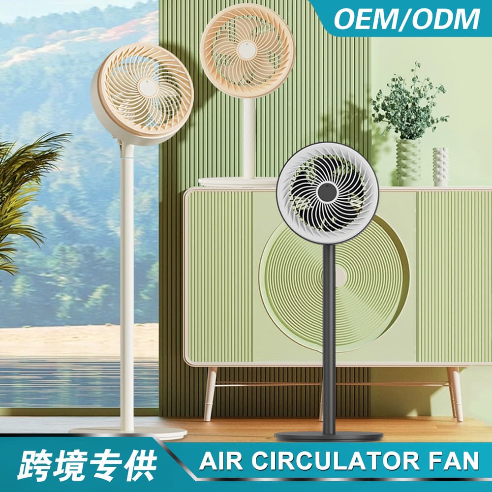 Pedestal Fan, Desk Fan, Circulation Fan, Air Conditioning Fan, Household Oscillating Silent Electric Fan, Cross-Border