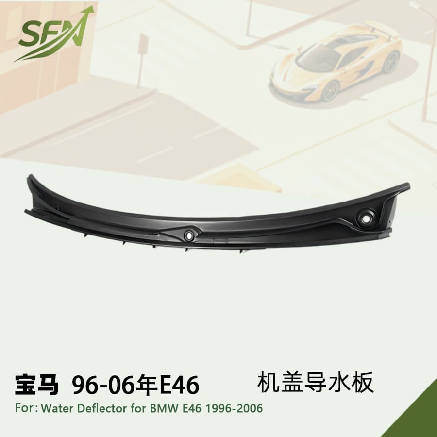 Compatible with 96-06 BMW E46 Hood Water Deflector Windshield Wiper 51718208483/232894