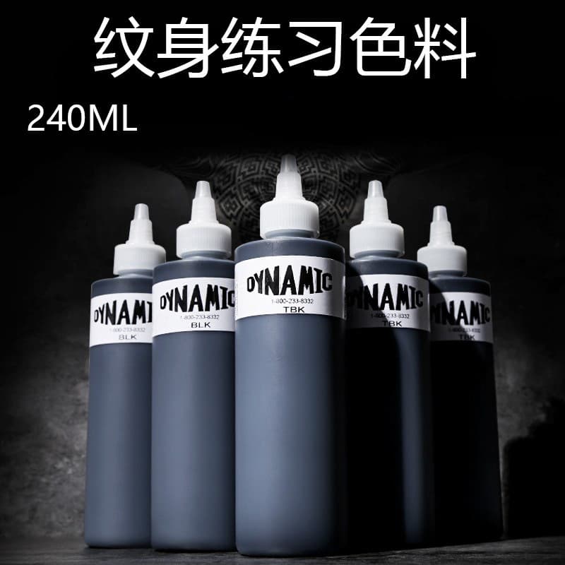 Domestic Tattoo Ink 240ML Large Bottle Tattoo Ink Easy to Color on Practice Skin Wholesale from Tattoo Equipment Factory