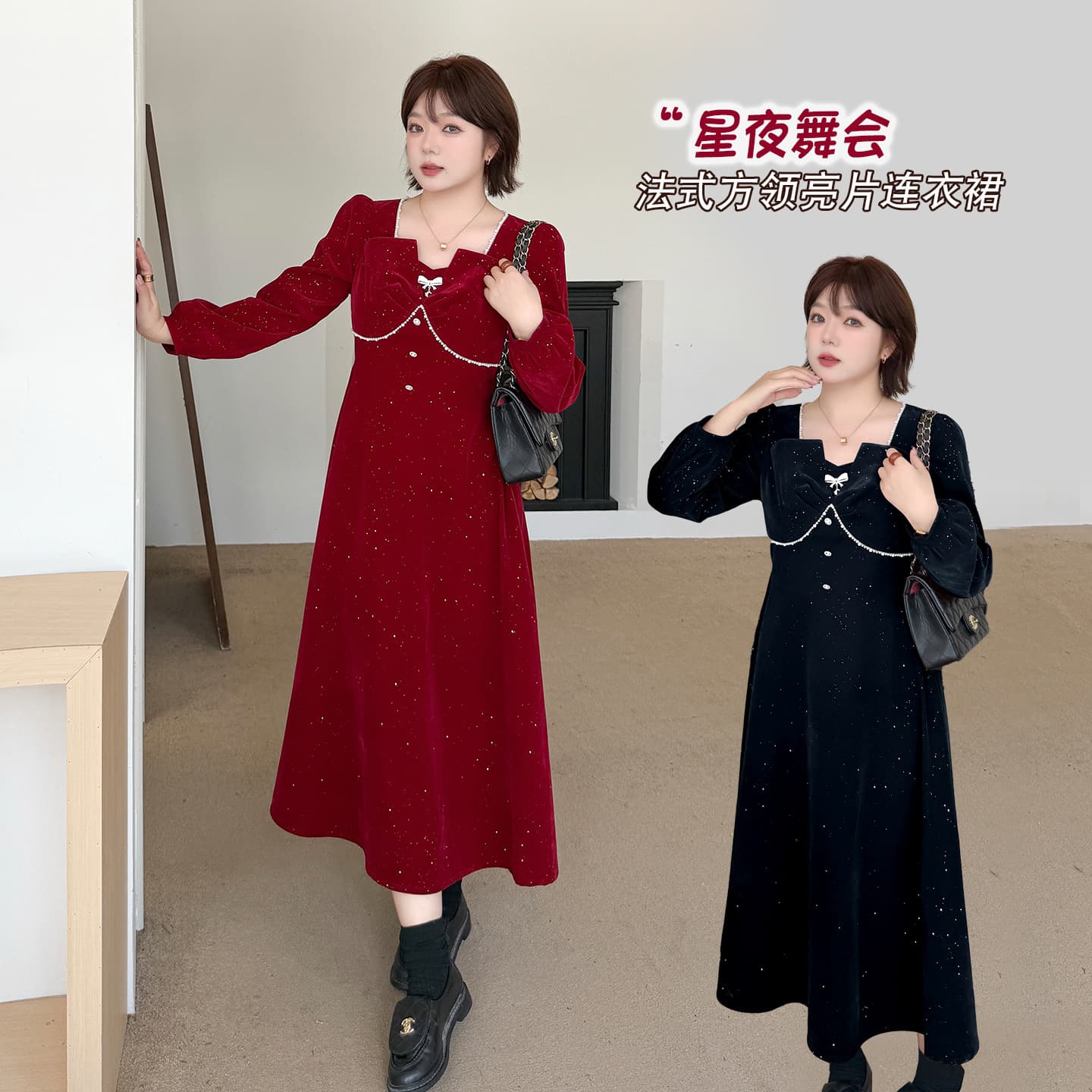 k3170 plus size women's autumn and winter bridal toast dress home engagement shiny red French fat mm dress