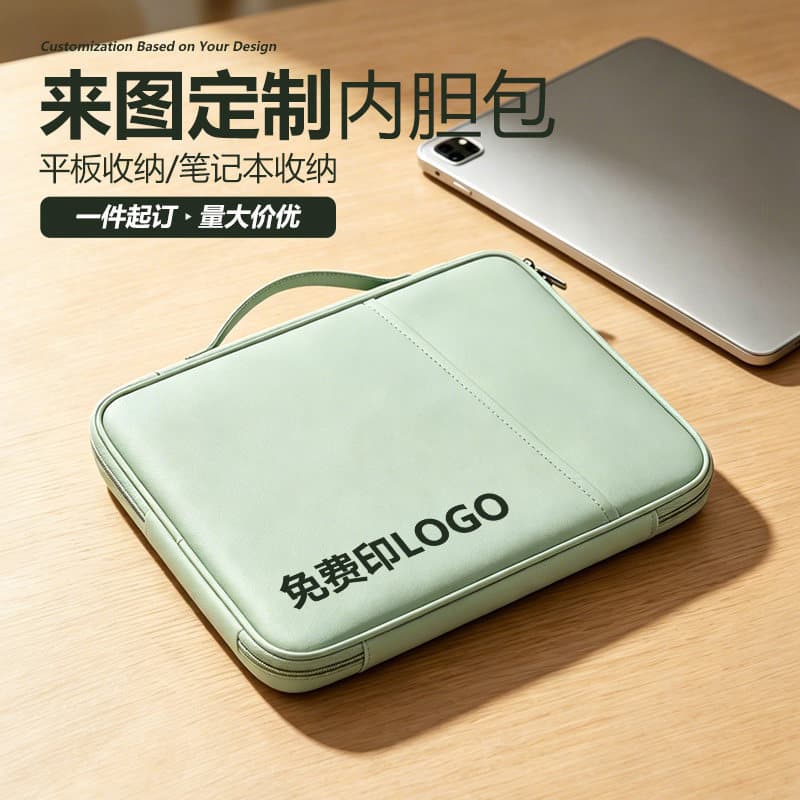 Men's Laptop Tote Bag for Office and Travel, Slim Design with Cable and Power Bank Storage, Custom Logo Printing Available