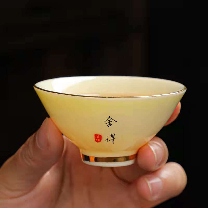 Dehua Lard Jade White Porcelain Tea Tasting Cup, Kung Fu Ceramic Tea Cup, Small Cup, Host Cup, Single Cup, Tea Bowl for Brewing Tea