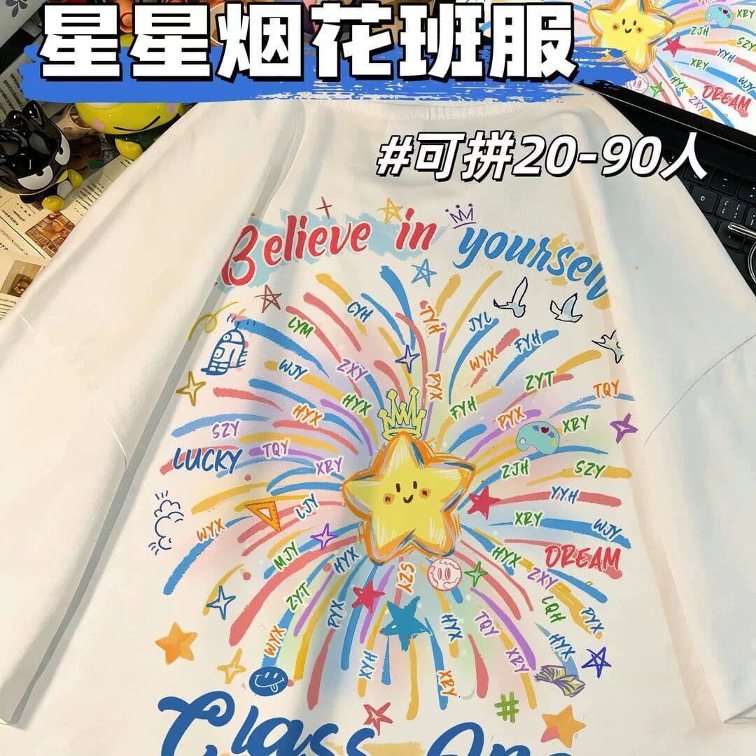 Graduation class uniform custom T-shirt student pure cotton short-sleeved cartoon print junior high school and high school student class uniform sports meeting