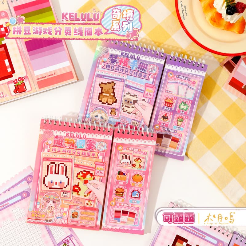 Dream Core Manual Qijing Girl Dress Up Sticker Book Cute Cartoon Girl DIY Children's Toy Princess Sticker