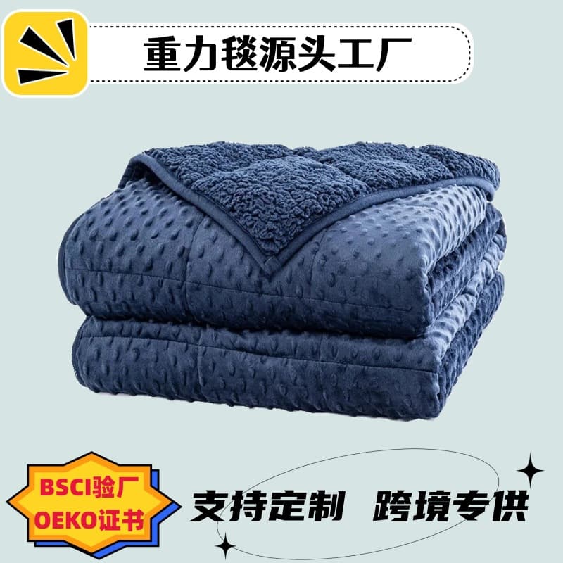 Bubble-Pressed Weighted Blanket, Ultra-Soft Crystal Fleece Fabric Quilted Weighted Quilt, AB Sided Cross-Border Exclusive Factory Direct