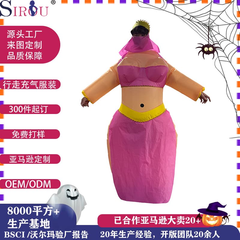 Halloween Inflatable Costume Cosplay Arabian Walking Inflatable Suit Festival Party Inflatable Outfit