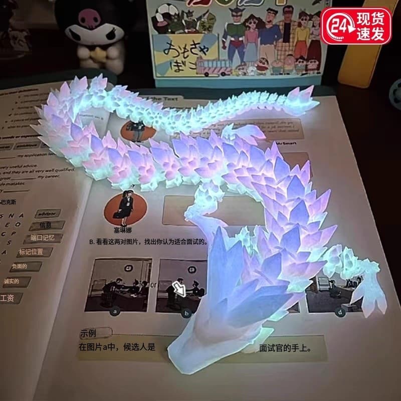Cross-border popular luminous dragon 3D printed dragon gradient crystal dragon full joint movable simulation toy desktop ornament