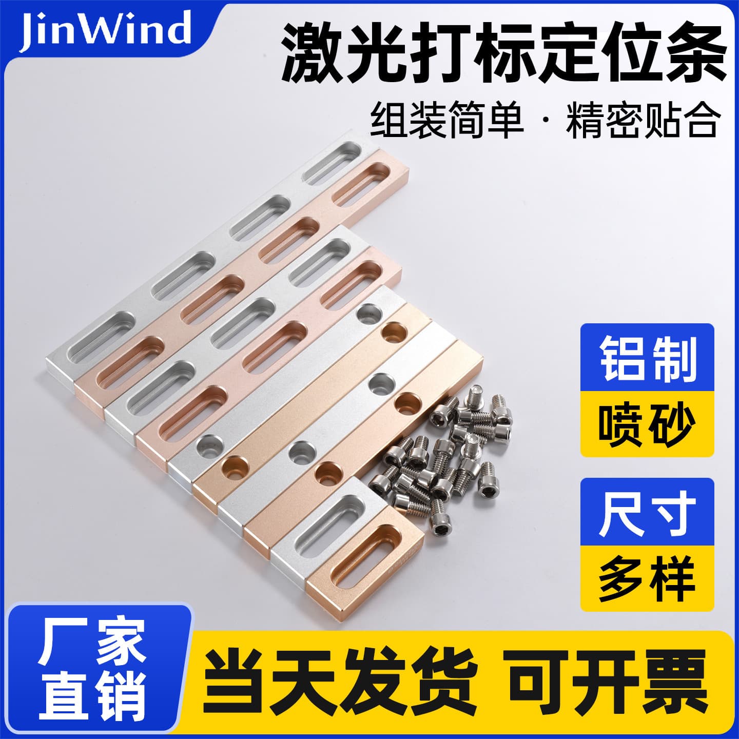 Alibaba-1688 product cannot be viewed or has been removed
