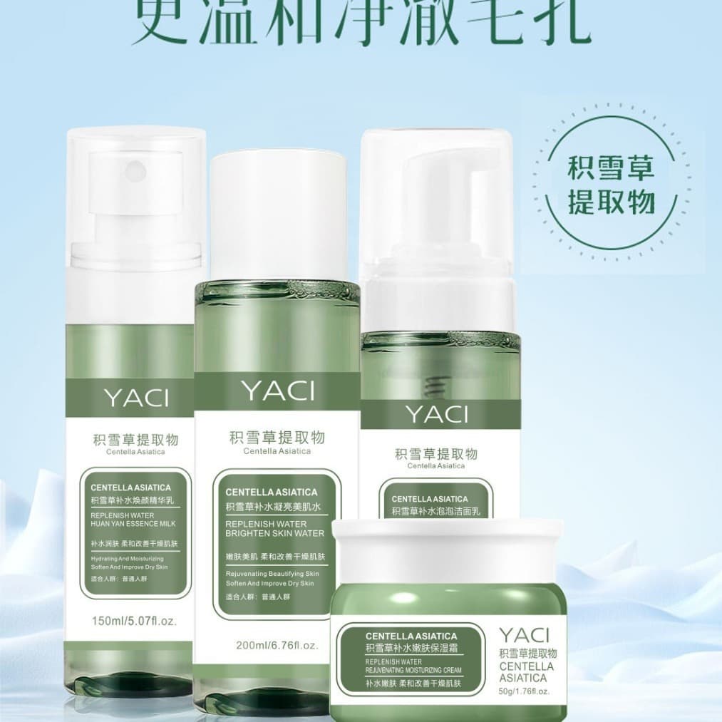 YACI Centella Asiatica Hydrating and Nourishing Skincare Set 4-Piece Moisturizing Brightening Complexion