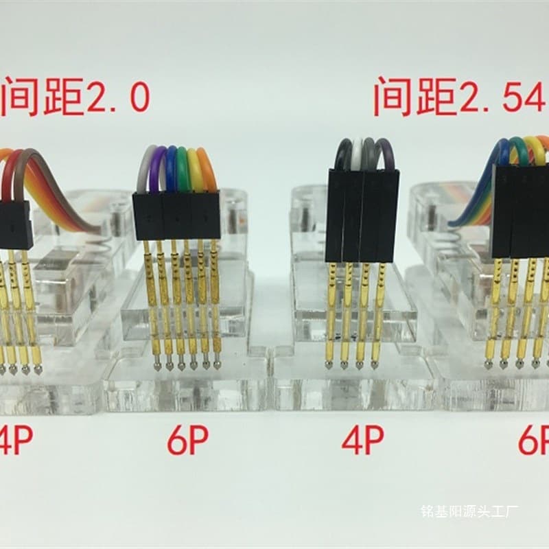Fuel Cell Test Fixture Program Burning Clip PCB 3P/4P/5P Programming Probe M 2.54/2.0/.