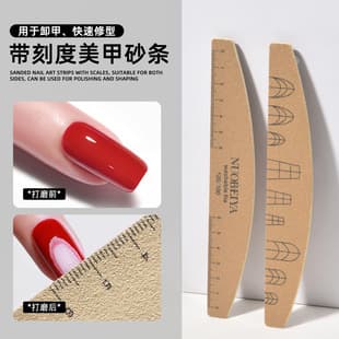 Dual-Sided Nail File with Scale, Washable, Wear-Resistant, Durable Sponge Sanding Block for Manicure