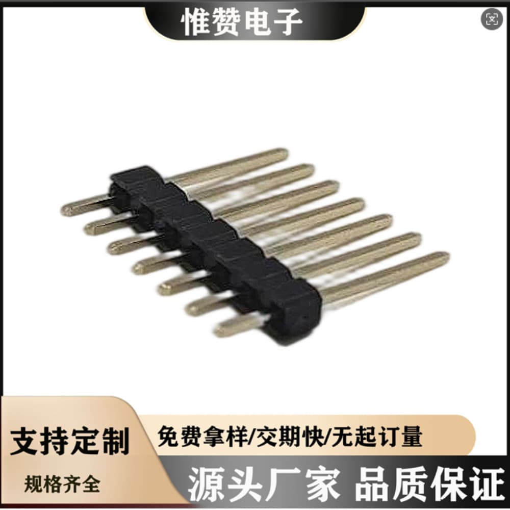 Huizhou factory direct sale 2.0mm pin header connector single-row single plastic