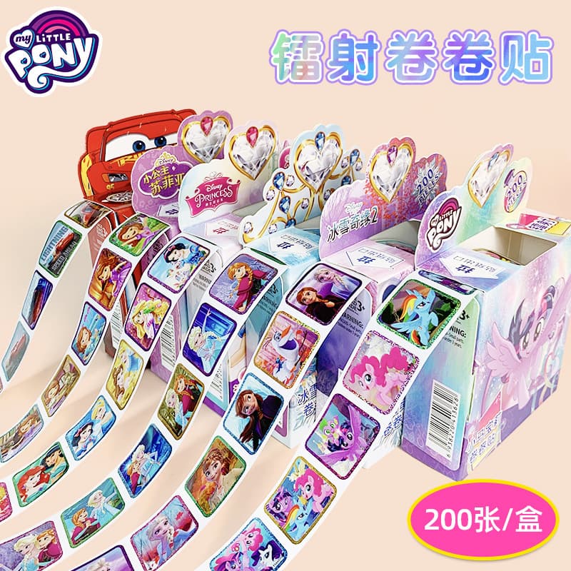 Roll stickers Snow White Frozen Sofia boxed animation expression sticker book
