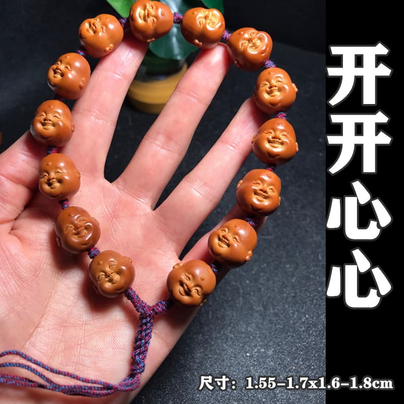 Olive Pit Carved "Happy and Joyful" Handheld Single Seed Pendant, Unisex Accessory for Bracelets and Necklaces