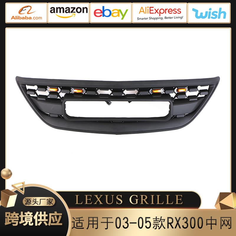 Lexus GRILLE RX300 03-05 Model Front Bumper Modification Accessories ABS Plastic Material Suitable for RX300-RX330