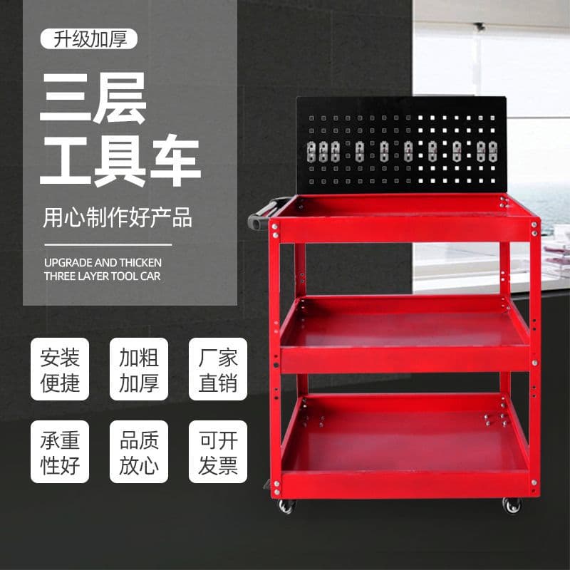 Mobile workshop tool cart with drawers for automotive repair, workstation equipment, and multi-functional storage.