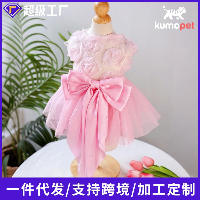 Cat and Dog Pink Rose Dress Suitable for Spring and Summer, Comfortable and Skin-Friendly Pet Dog Clothing Skirt New Style Bichon
