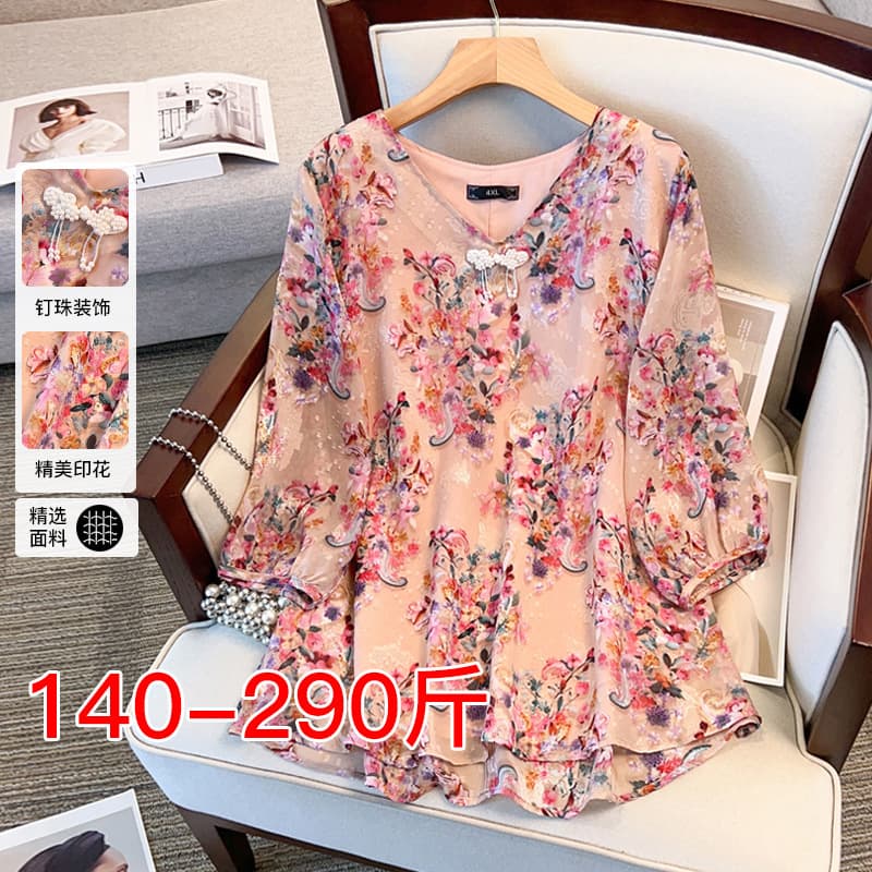 Three-Quarter Sleeve Chiffon Blouse Plus Size Slimming Loose Summer Printed V-Neck Top 24533T