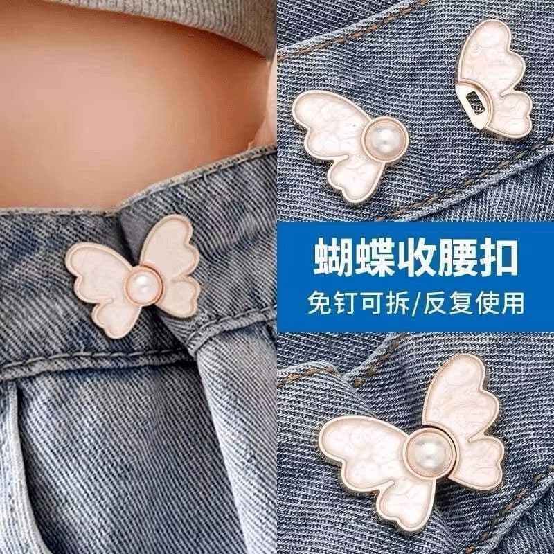 [Buy One Get Four] Elegant Mini Butterfly Waist Buckle for No-Drill Skirt Waist Reduction