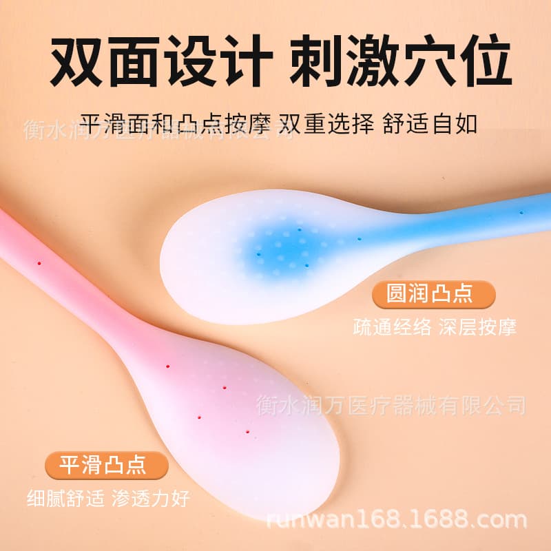 Silicone Gua Sha Board Meridian Tapping Stick Shoulder and Neck Percussion Massage Fitness Hammer Back and Leg Massager Specialized for Wellness