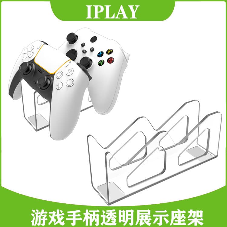 XBX Game Controller Display Stand PS5/PS4/Switch Transparent Desktop Display Holder