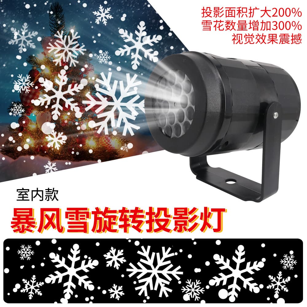 ✅ Led Snowflake Projector Light Christmas Atmosphere Light Colorful Rotating Holiday Projection 270 Degree Angle Adjustable Laser