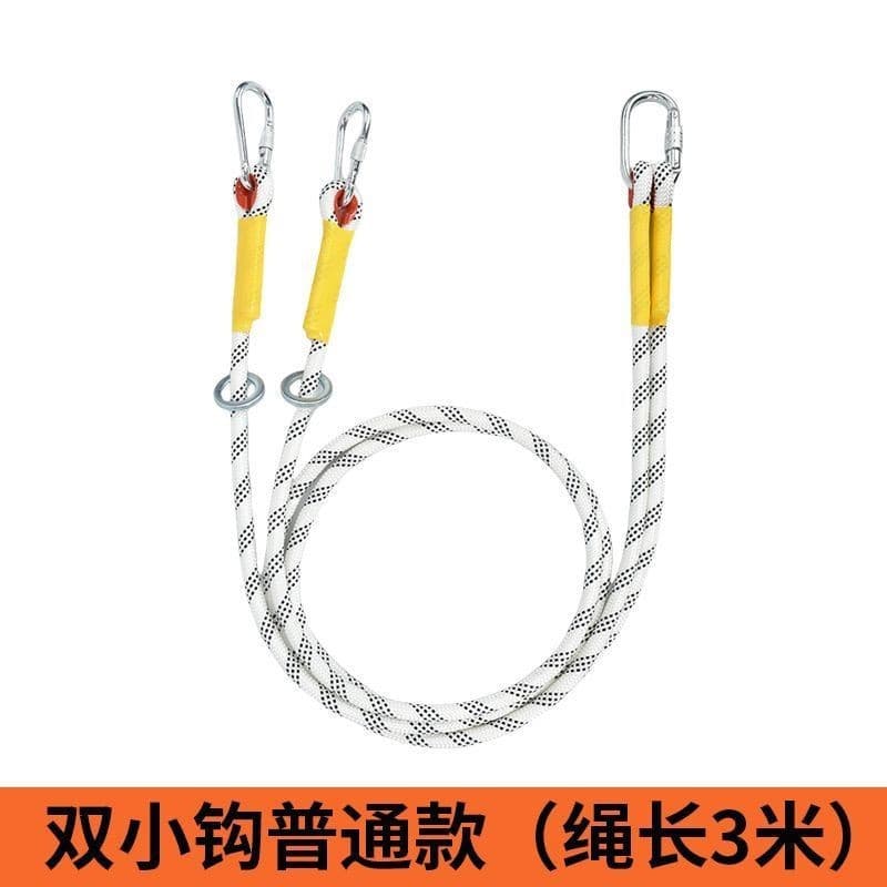 Cross-border high-altitude work safety belt double hook five-point lanyard accessories buffer bag safety rope safety belt connection