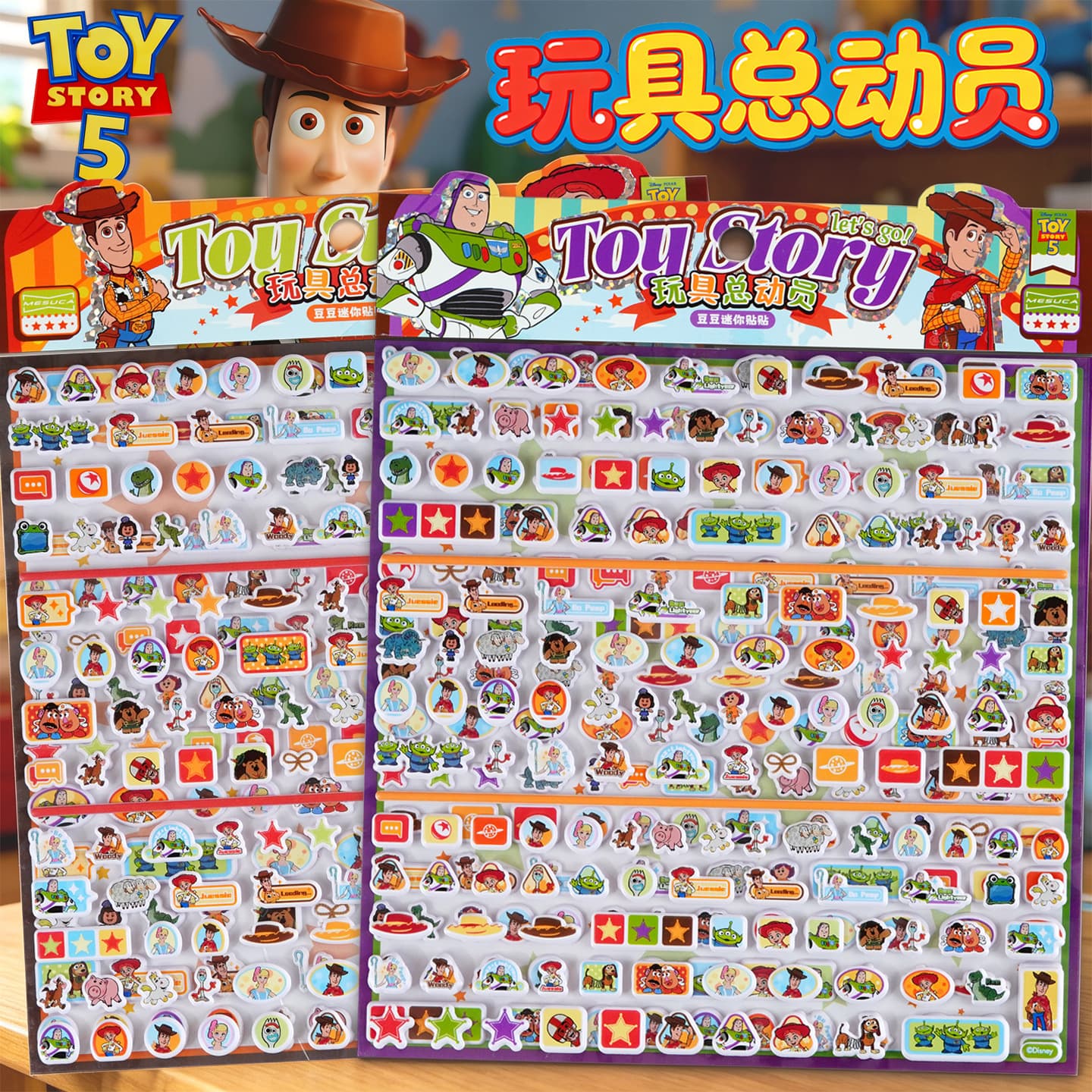 Type A-DS5766 Toy Story Large Double Layer Bubble Sticker