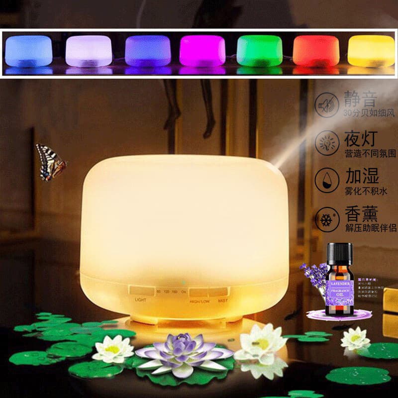 Cross-border 500ML USB Air Humidifier Aromatherapy Diffuser Muji Style Ultrasonic Spray Large Capacity for Export