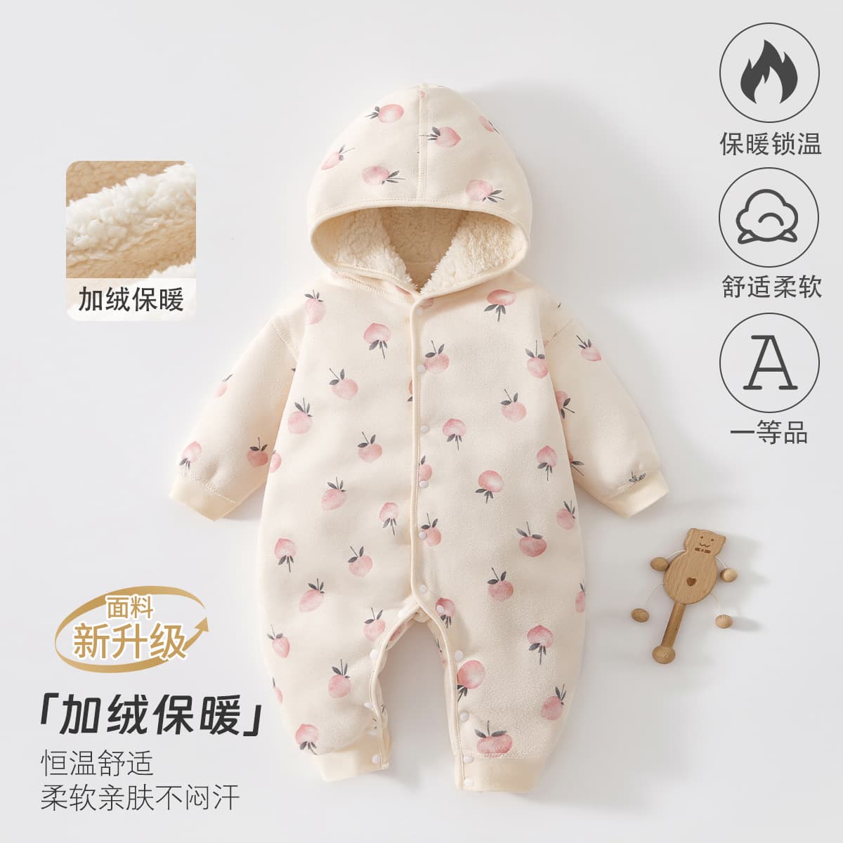 Baby Onesie Class A Autumn Winter Fleece-Lined Newborn Clothes 0-1 Year Warm Outdoor Crawling Suit Anyang Infant Toddler Clothing
