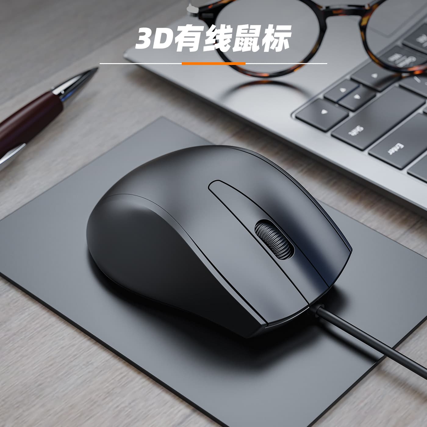 Computer Wired Mouse for Business, Office, Gaming, Home Use, Desktop and Laptop USB Mouse, Customizable