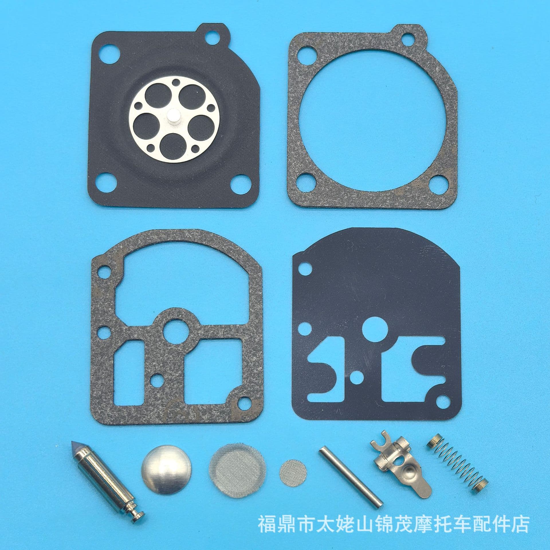 Cross-Border Carburetor Repair Kit Suitable for Zama Rb-11 009 010 011 012 C1S-S1A