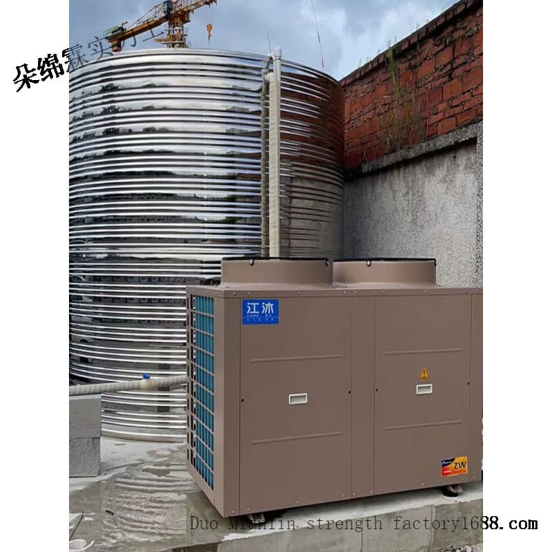 Air Energy Water Heater for Home Floor Heating, Cooling, and Commercial Heating with Integrated Pool Unit