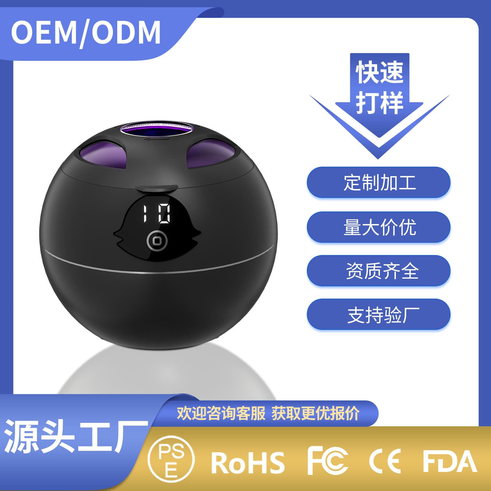 Cross-border Mini Ultrasonic Cleaner High-Frequency Sonic Denture Cleaner Home New Sterilization Retainer Cleaner