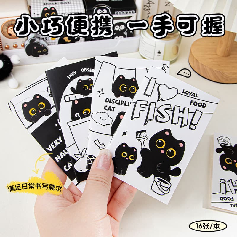 Cartoon cute black cat briquettes horse riding nail horizontal line notebook portable size 100k fine horizontal stripe paper portable small notebook