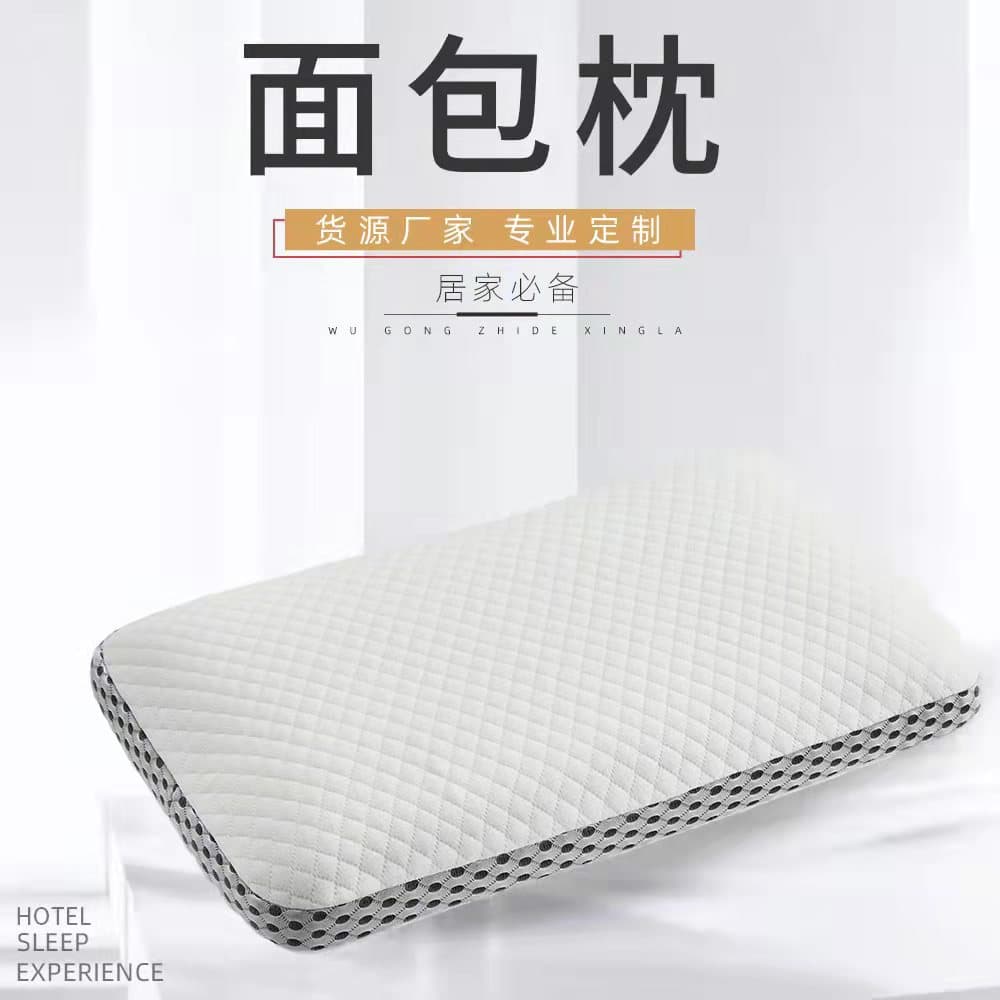 Slow-rebound memory foam pillow for hotel bedding, single size memory foam pillow core.