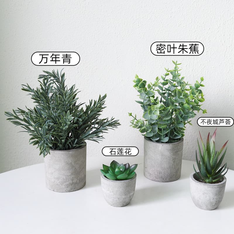 Artificial Flowers Decorative Faux Plant Ceramic Pot Premium Realistic Living Room Indoor Fake Greenery Potted Plant