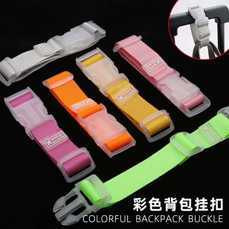 Cross-Border Travel Bag Hook, Suitcase External Anti-Loss Colorful Tie-Down, Portable Backpack Hanging Strap