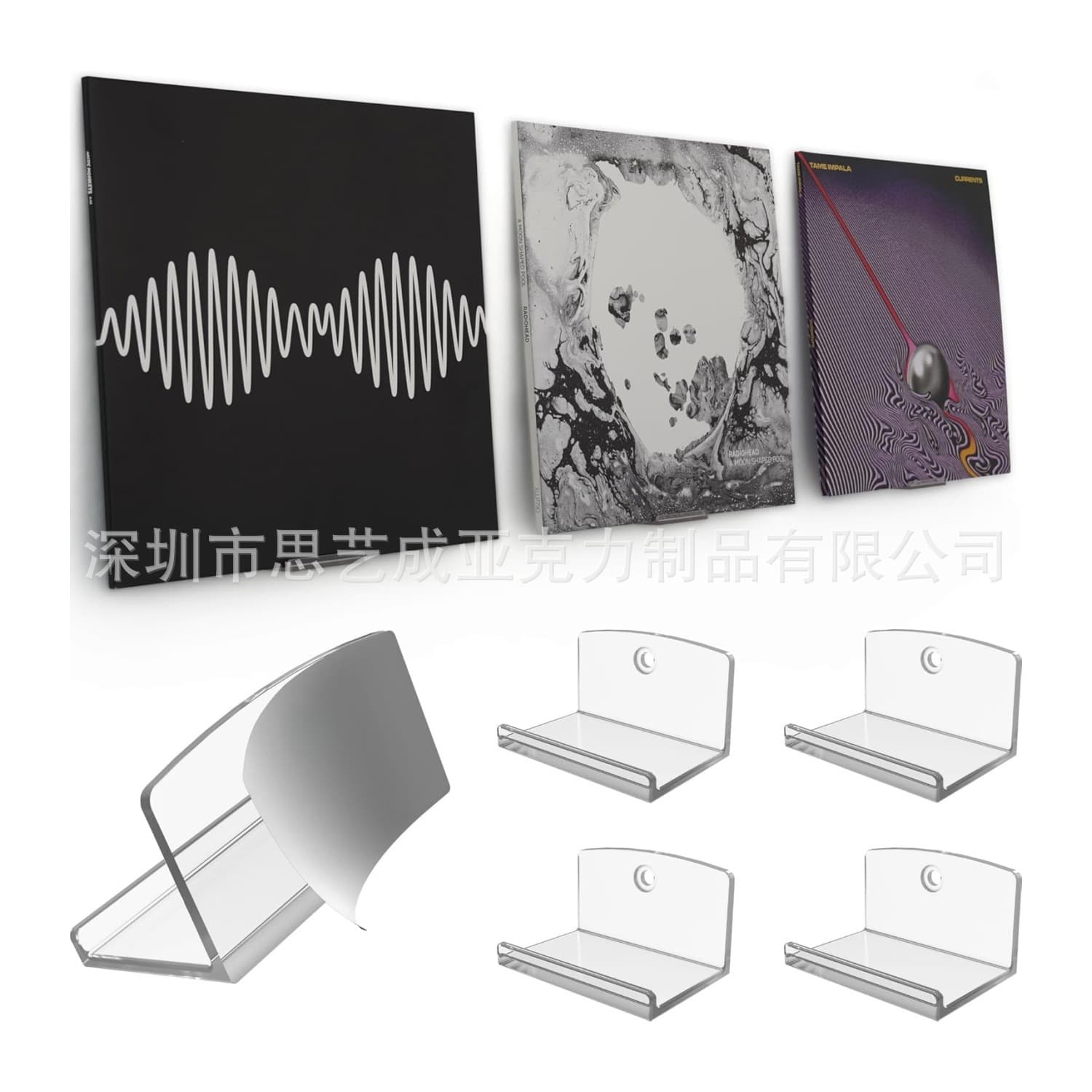 4 Pack Adhesive Vinyl Wall Mount 1LP 2LP Record Rack Photo Album Singer Record Album Wall Mount
