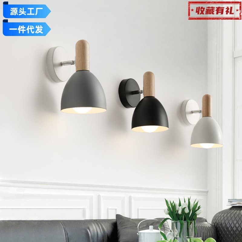 Wall lamp Nordic bedroom minimalist modern creative living room wall lamp corridor balcony staircase bedside wall lamp