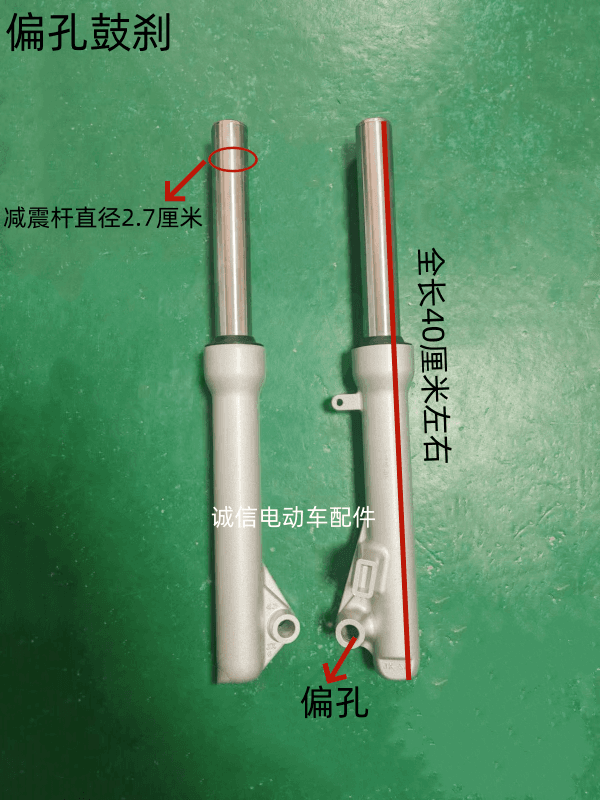 Electric Scooter E-Motorcycle 27-Core 0-Core 1-Core Hydraulic Drum Brake Disc Brake Front Suspension, Full Range of Models