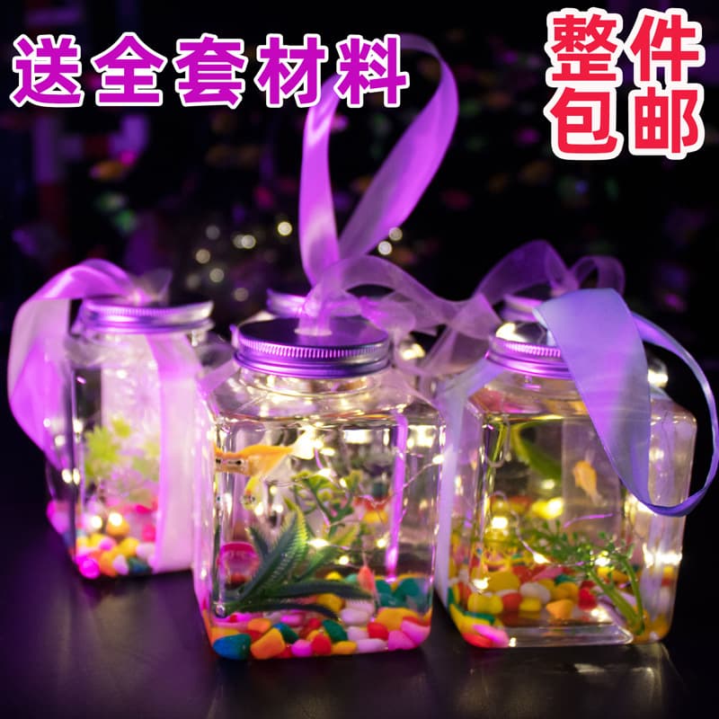 Internet celebrity luminous can fish bottle park night market stall fish bottle luminous small fish bottle turtle bottle luminous plastic bottle turtle tank